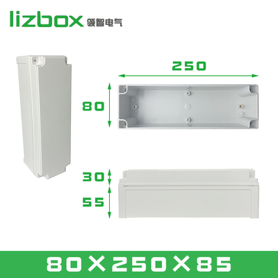 TY-8025085 Outdoor Electrical Connection Boxes ABS Plastic Project IP66 Junction Enclosure switch box (kotak saklar penghubung listrik luar ruangan)