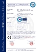 Cina Britec Electric Co., Ltd. Sertifikasi