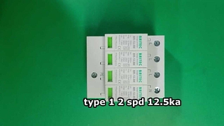 BR-12.5M 320 4P 12.5ka perangkat pelindung lonjakan arus industri penekan lonjakan arus